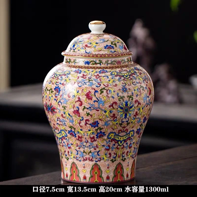 高端将军罐珐琅彩茶叶罐