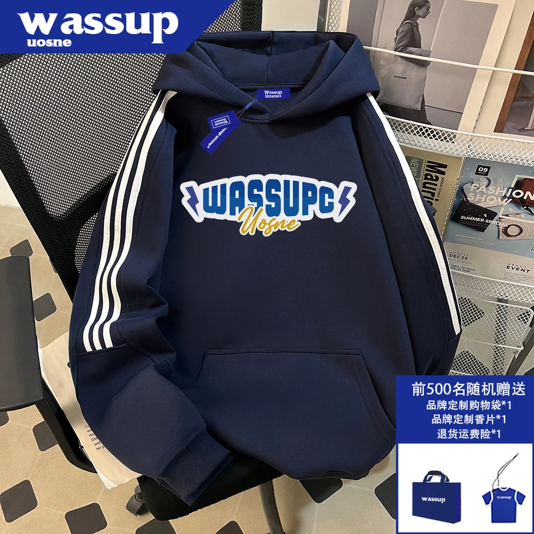 WASSUP UOSNE小众高级感连帽卫衣男秋冬季ins三条杆潮牌插肩外套