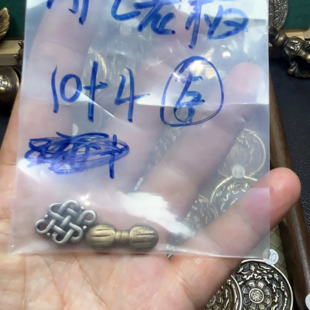 A****瑶祝愿老板发发发发发发发发发