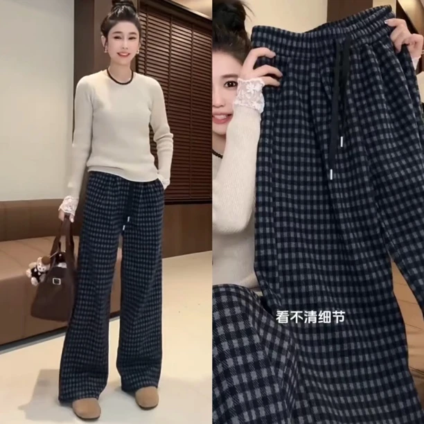 正版加绒毛呢格子女秋冬新款胖mm高腰垂感慵懒风休闲裤子