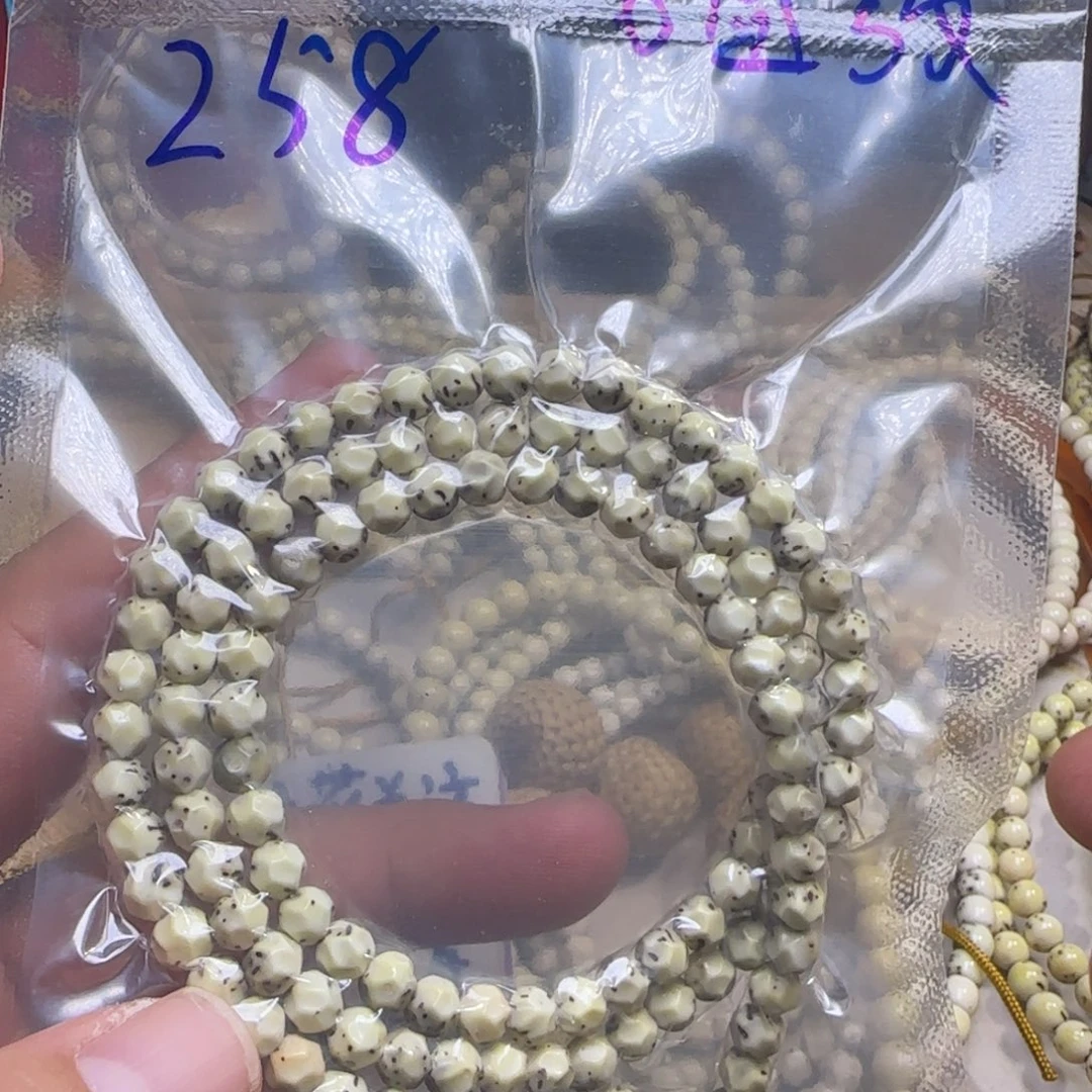 星月菩提手串6圆改手工无相108