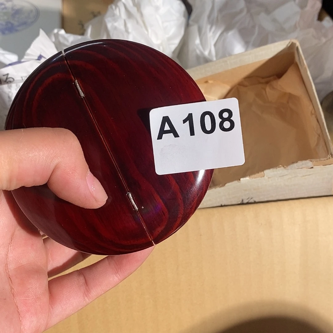 茶***姐瓷片大吉大利万事如意