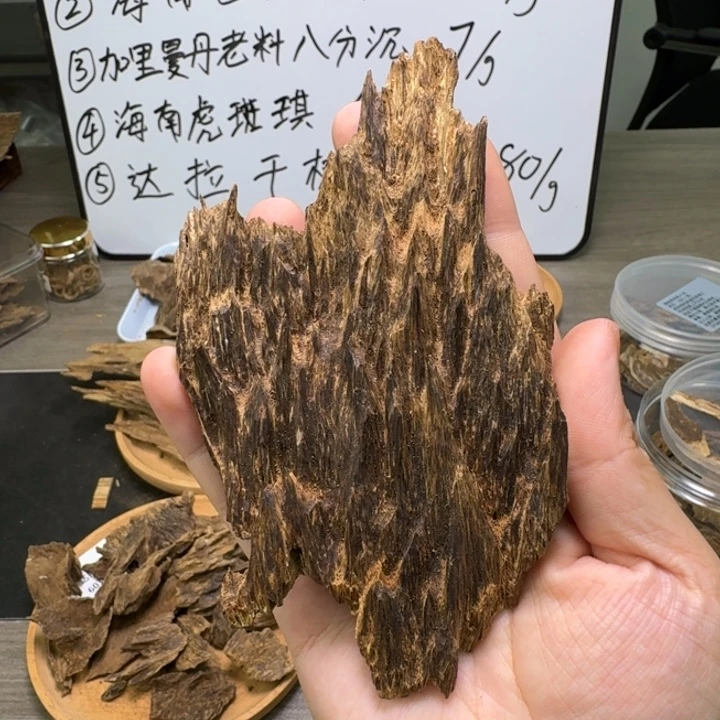 达拉干软丝20.8克。