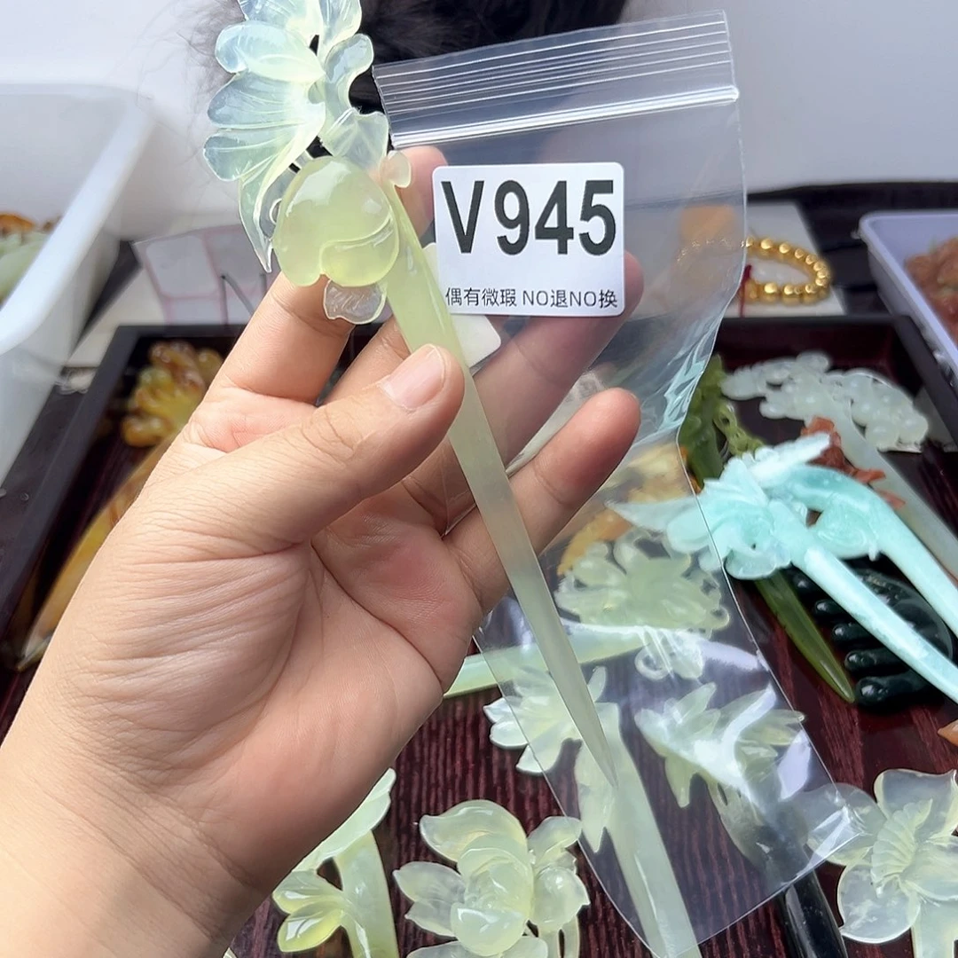 蛇纹石玉合金发饰随**频