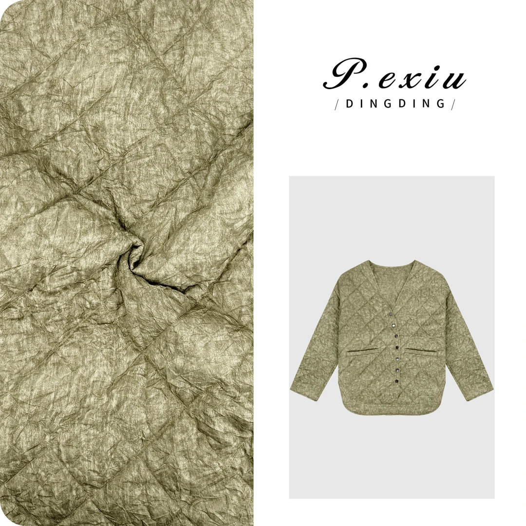 PanYiXiu/潘依绣设计感菱格绗缝V领轻薄夹棉棉服外套 W-63359