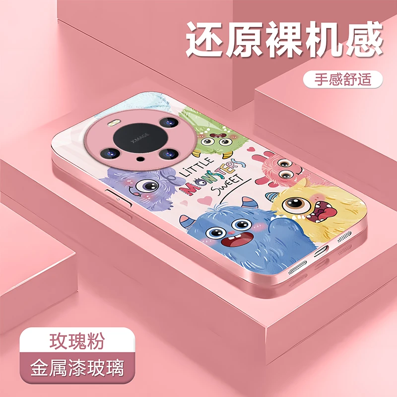 彩色毛球怪物适用【华为】Mate60/Mate70Pro/Mate30/E/Mate40玻璃壳