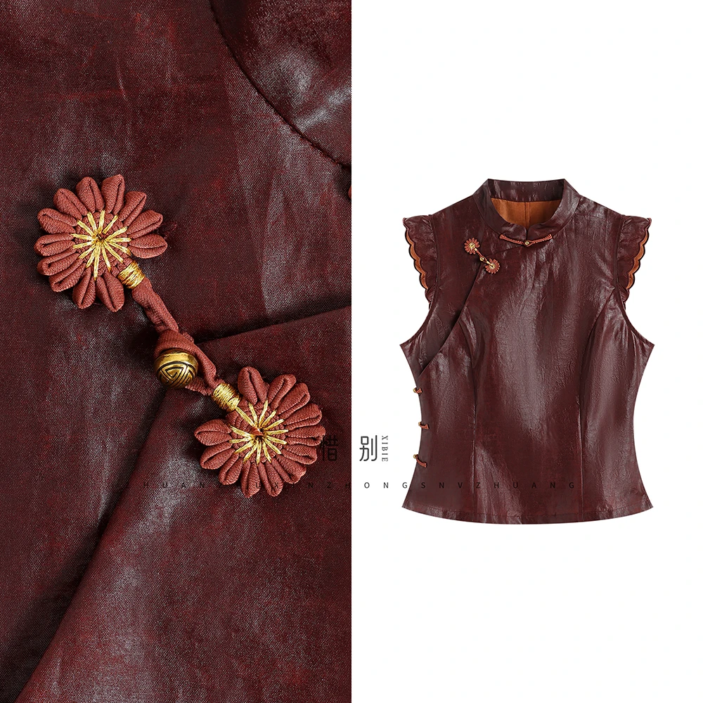 【向阳而生】2025夏季新款碎花上衣时尚夏款中国风无袖上衣