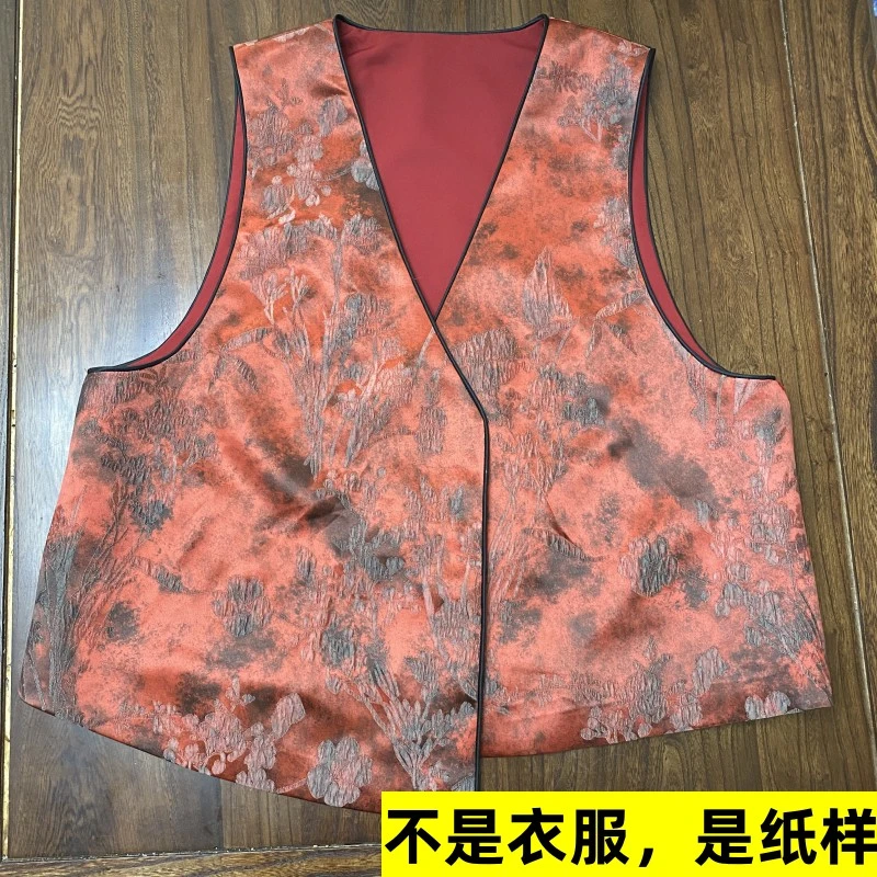 【玲姐裁缝铺】乔安纸样 中式马甲纸样 半身裙纸样 不是衣服