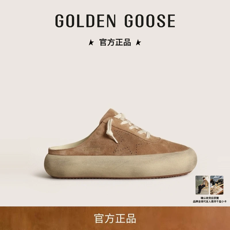GoldenGoose男女Space-StarSabot厚底半拖星星脏脏鞋GGDB
