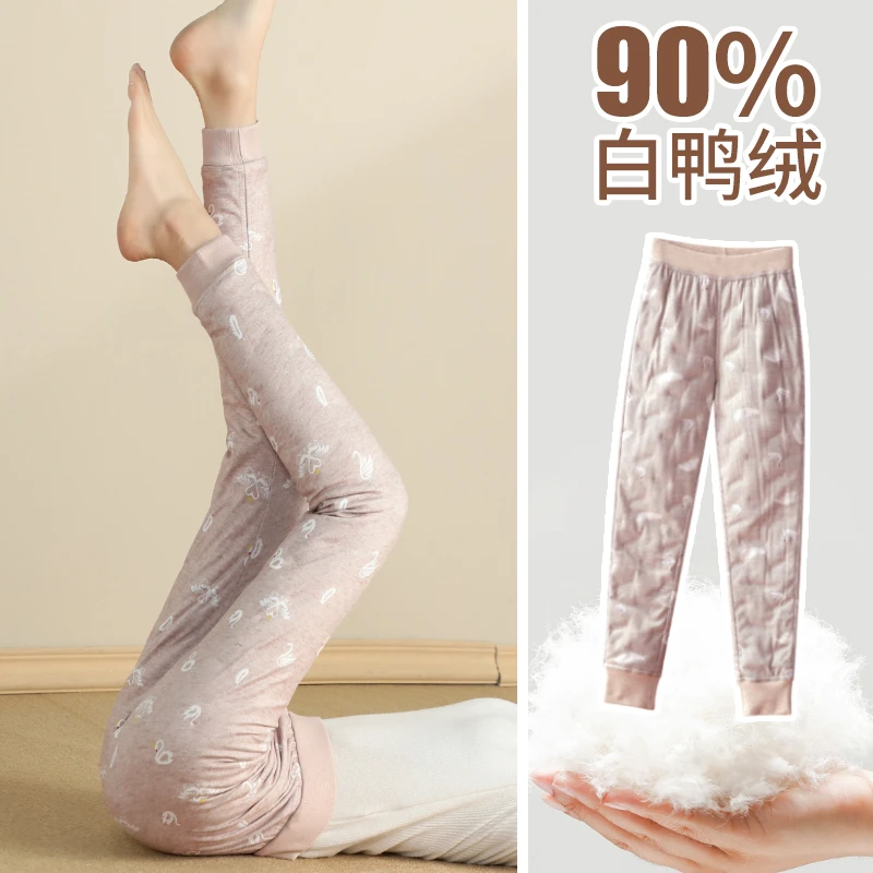 白鸭绒加长羽绒裤女内穿2025新款冬季加厚抗寒保暖显瘦不臃肿棉裤