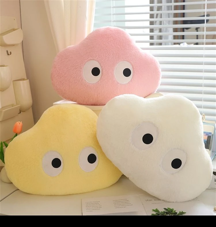 可爱卡通云朵抱枕一个毛绒玩具抱枕超软腰靠靠背