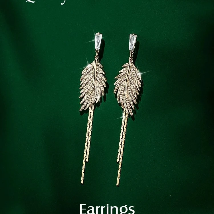 合金耳饰 树叶流苏耳环气质轻奢高级感耳饰2025年新款潮小众设计