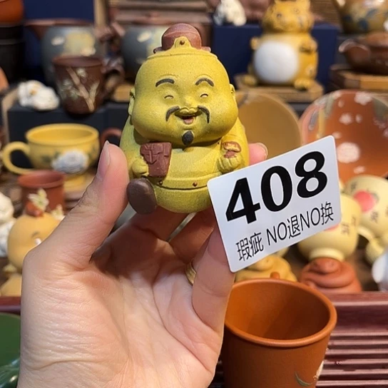 紫砂茶杯紫砂茶宠微瑕