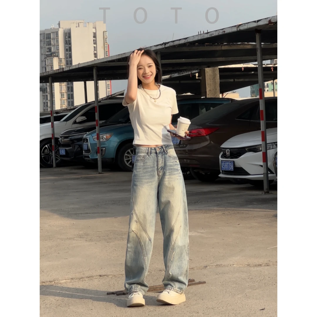 TO【XC33011】春季新款高街时尚水洗中高腰显瘦窄版弯刀裤