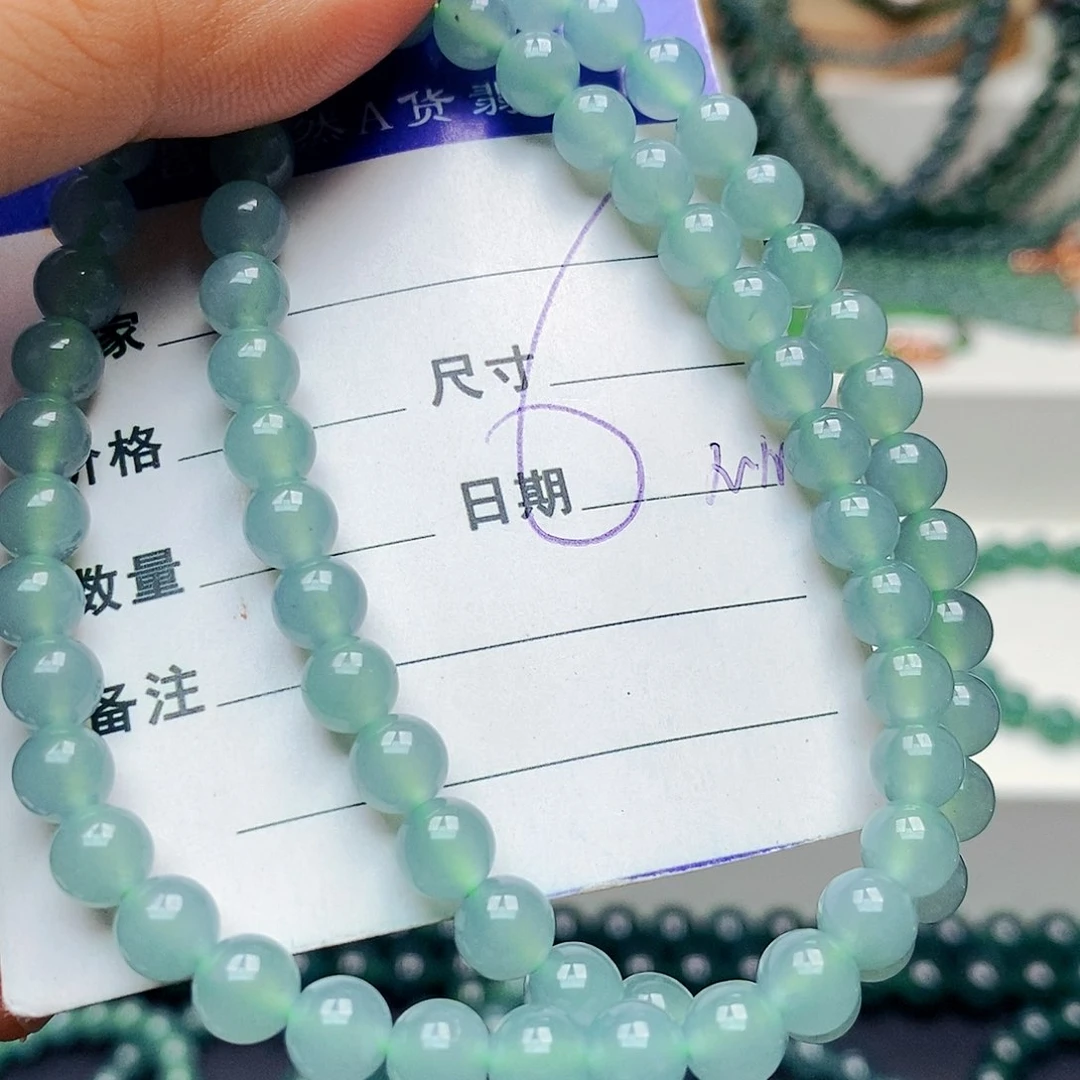 未镶嵌手链翡翠翡翠