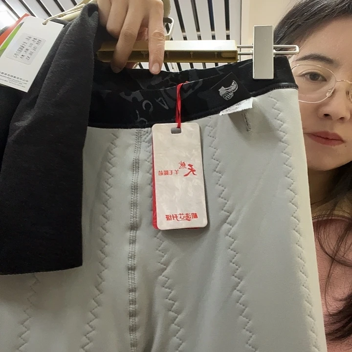女保暖裤加厚半护170码