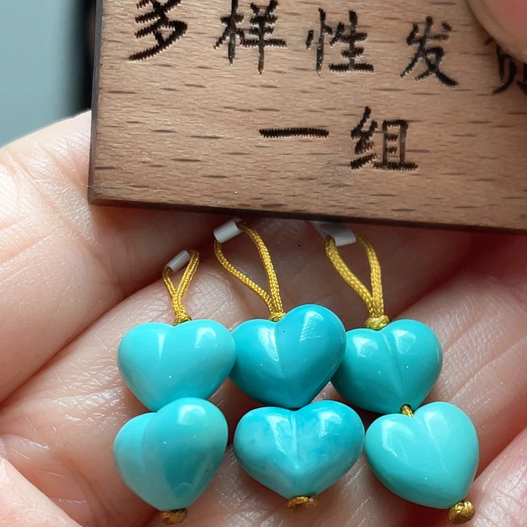 未镶嵌绿松石颈饰