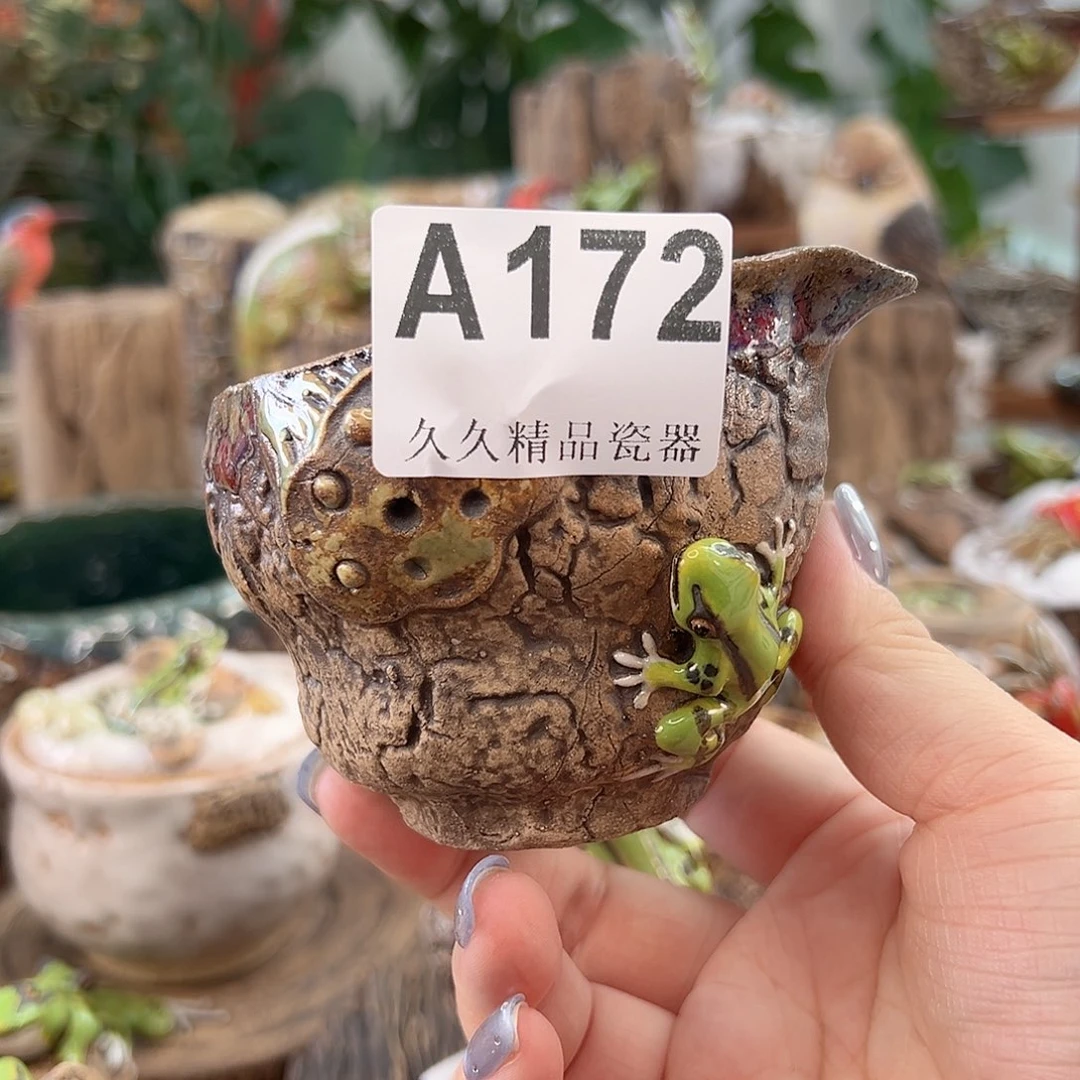 闪购久久家的瓷器