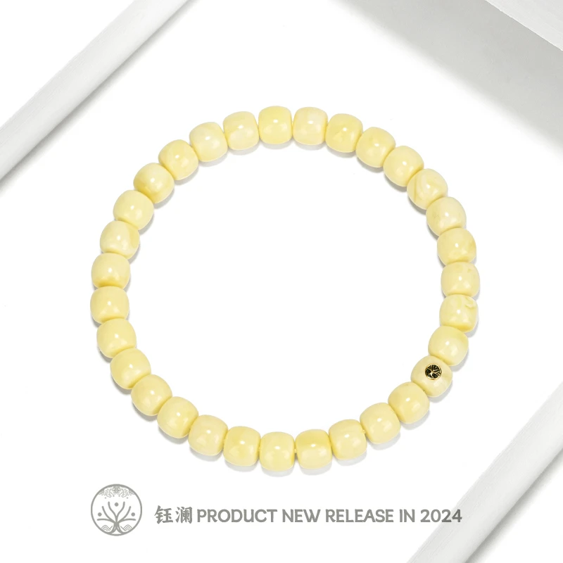 钰澜文玩【卓越】俄料全品高货-大白兔-浓白蜡-7.7mm左右-叠搭单圈