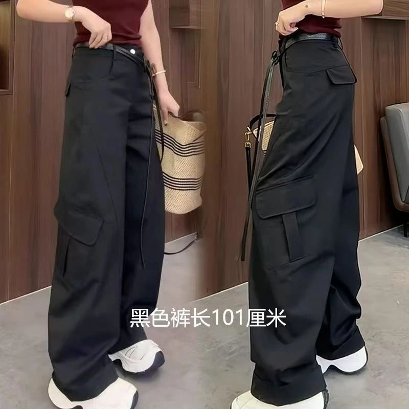 2025秋季新款弯刀裤女高腰宽松慵懒阔腿裤工装裤时尚百搭休闲长裤