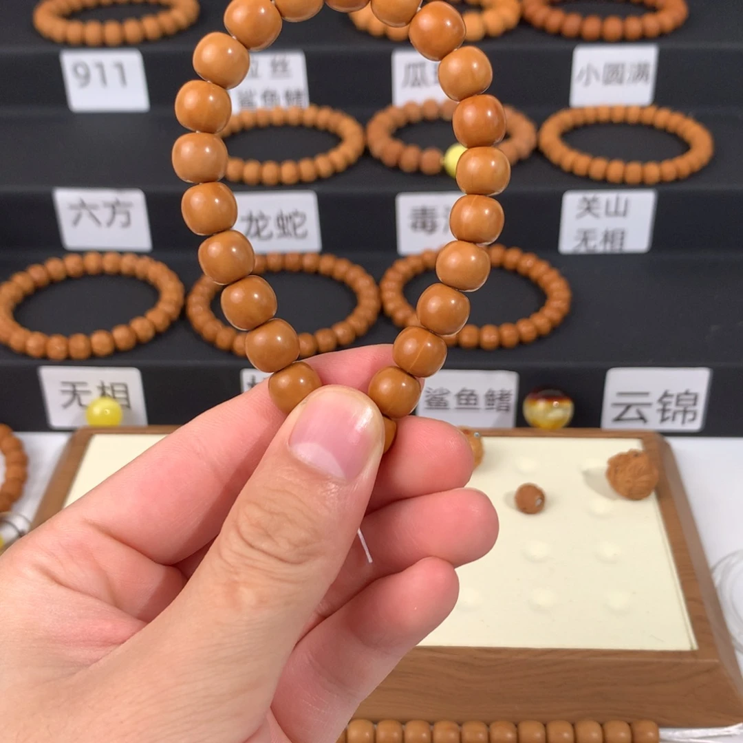 吊坠猴头核桃体验款老型