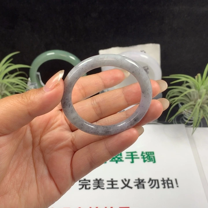 未镶嵌手镯翡翠  01。 44.6圈
