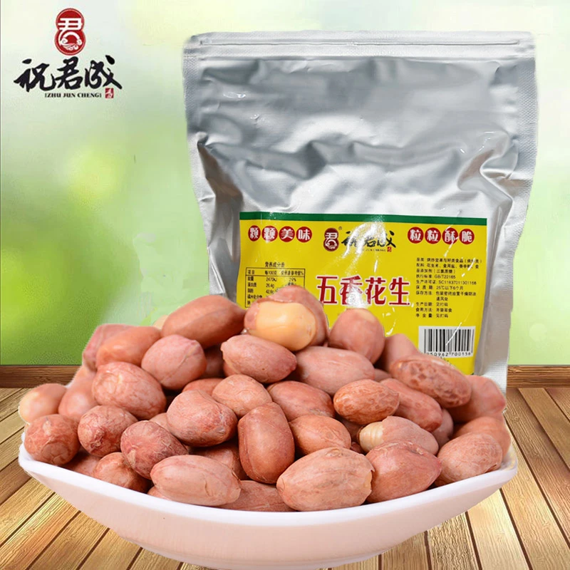 烘炒五香花生米当季新鲜休闲美食下酒佳肴酥香山东大花生厂家直发