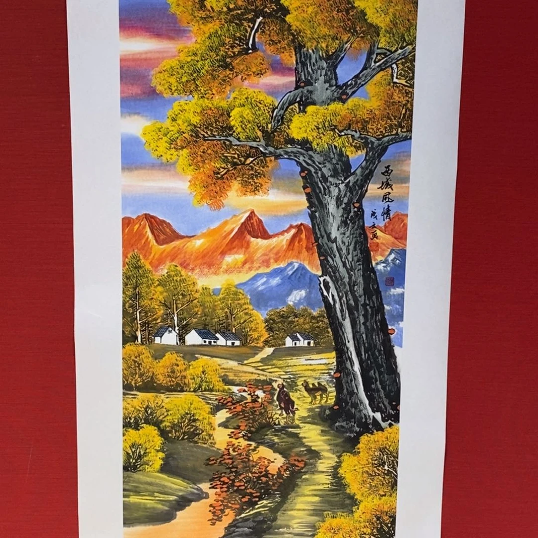 国画国画艺术国画艺术