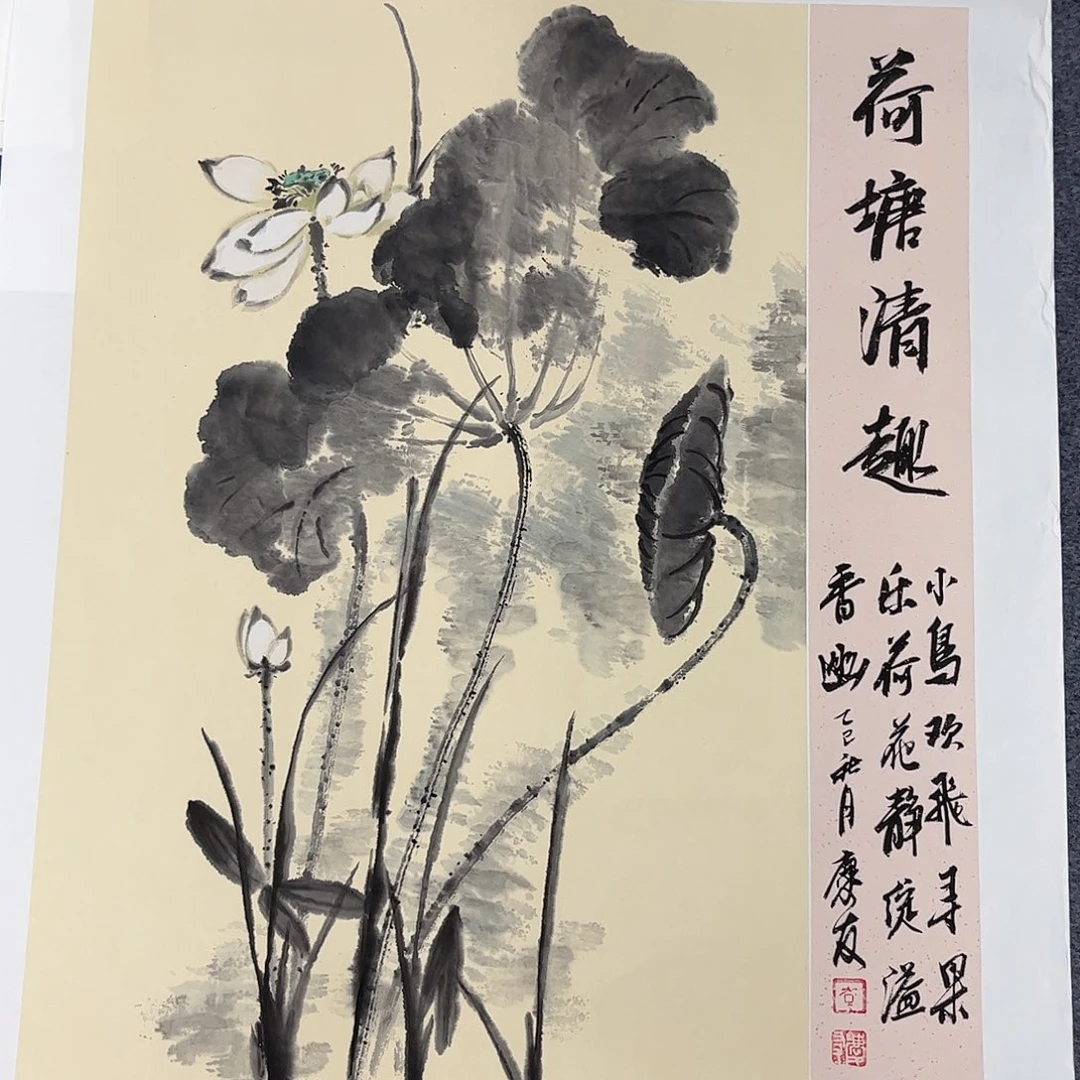 国画宣纸国画纯手绘字画