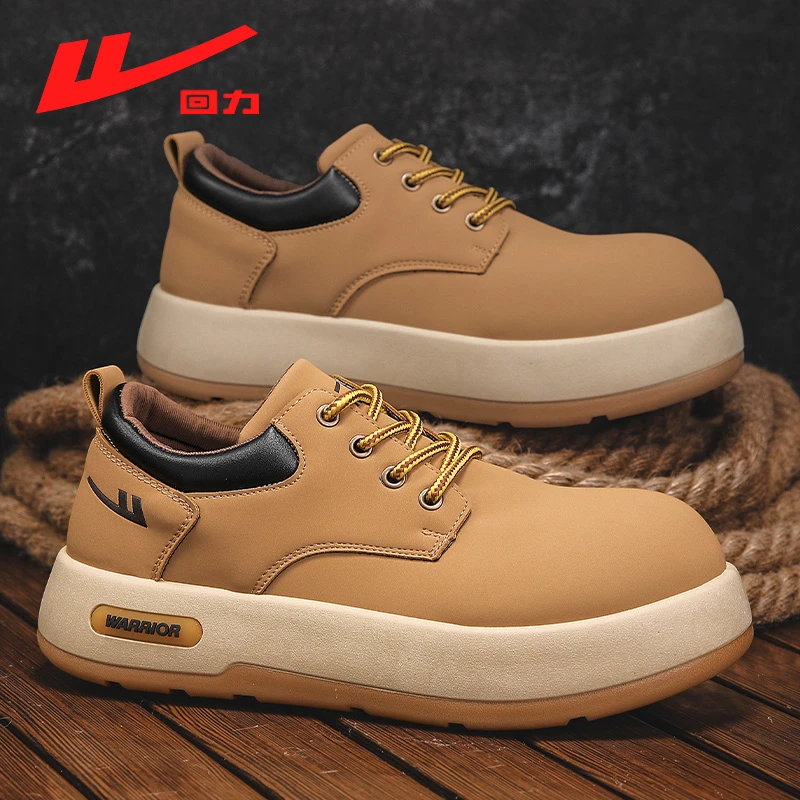 Warrior/回力秋季男士新款低帮皮鞋圆头时尚百搭运动厚底减震耐磨