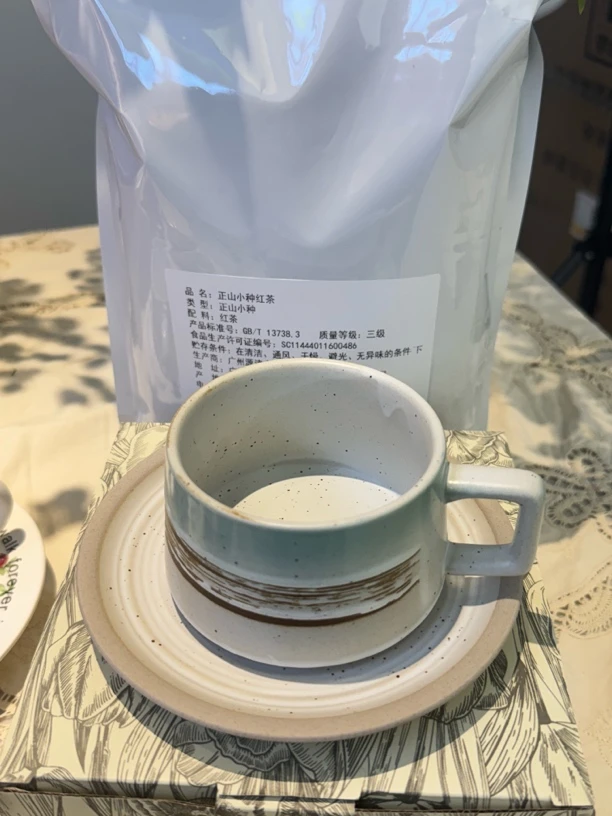伊兰朵美好咖啡杯