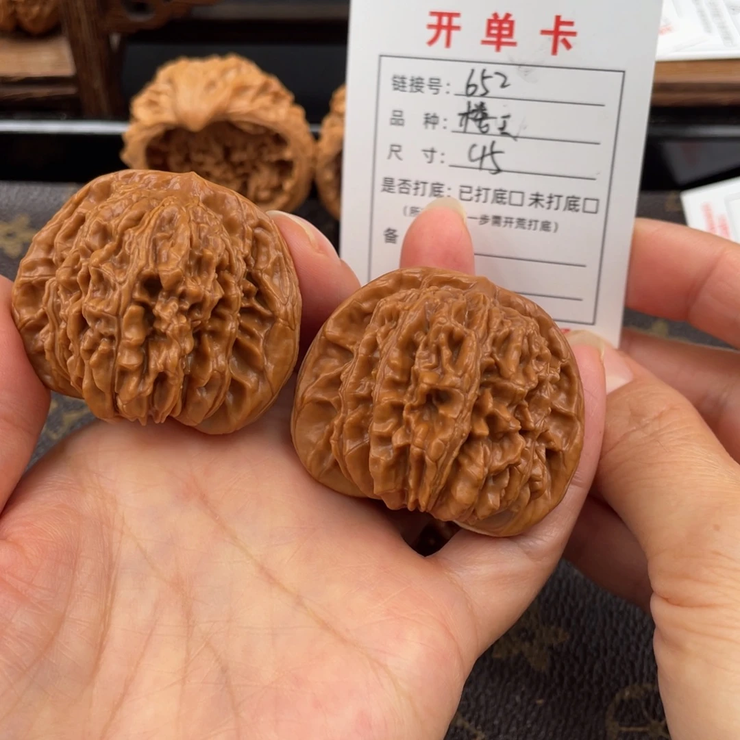 吊坠桃核文玩核桃