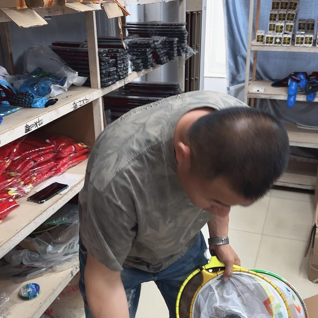 碳素碳素网头30 口径