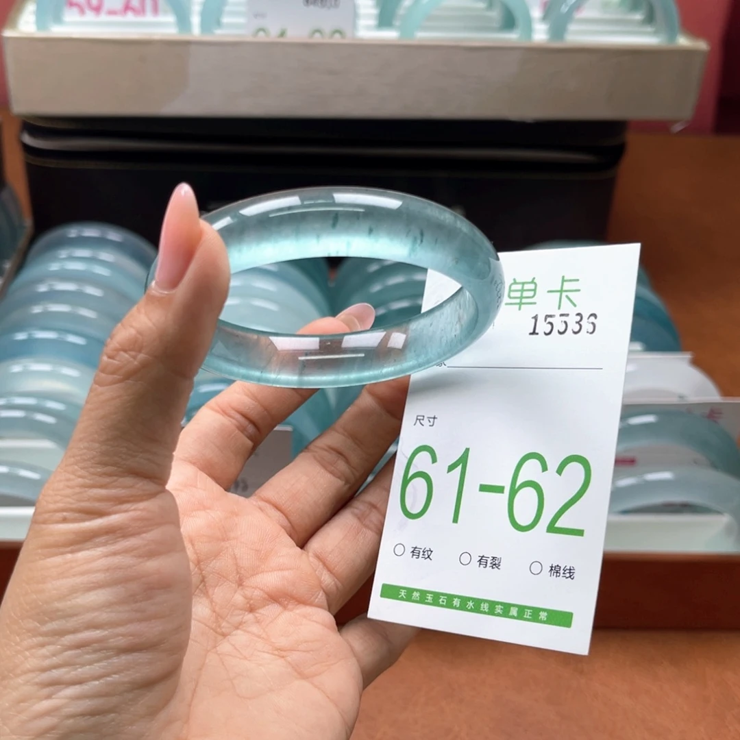 石英岩玉手镯未镶嵌