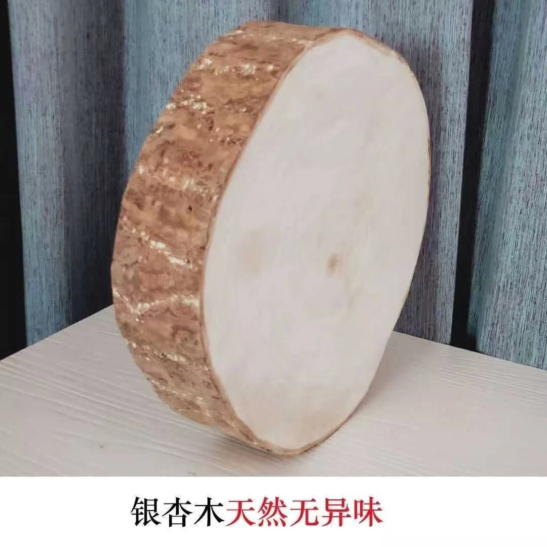 8银杏原木切菜板家用实木砧板整木菜墩钻木圆形商用加厚