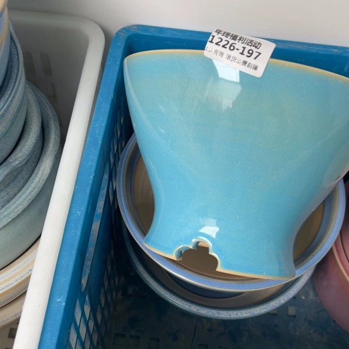 1226-197内口17瑕疵福利 默认一只