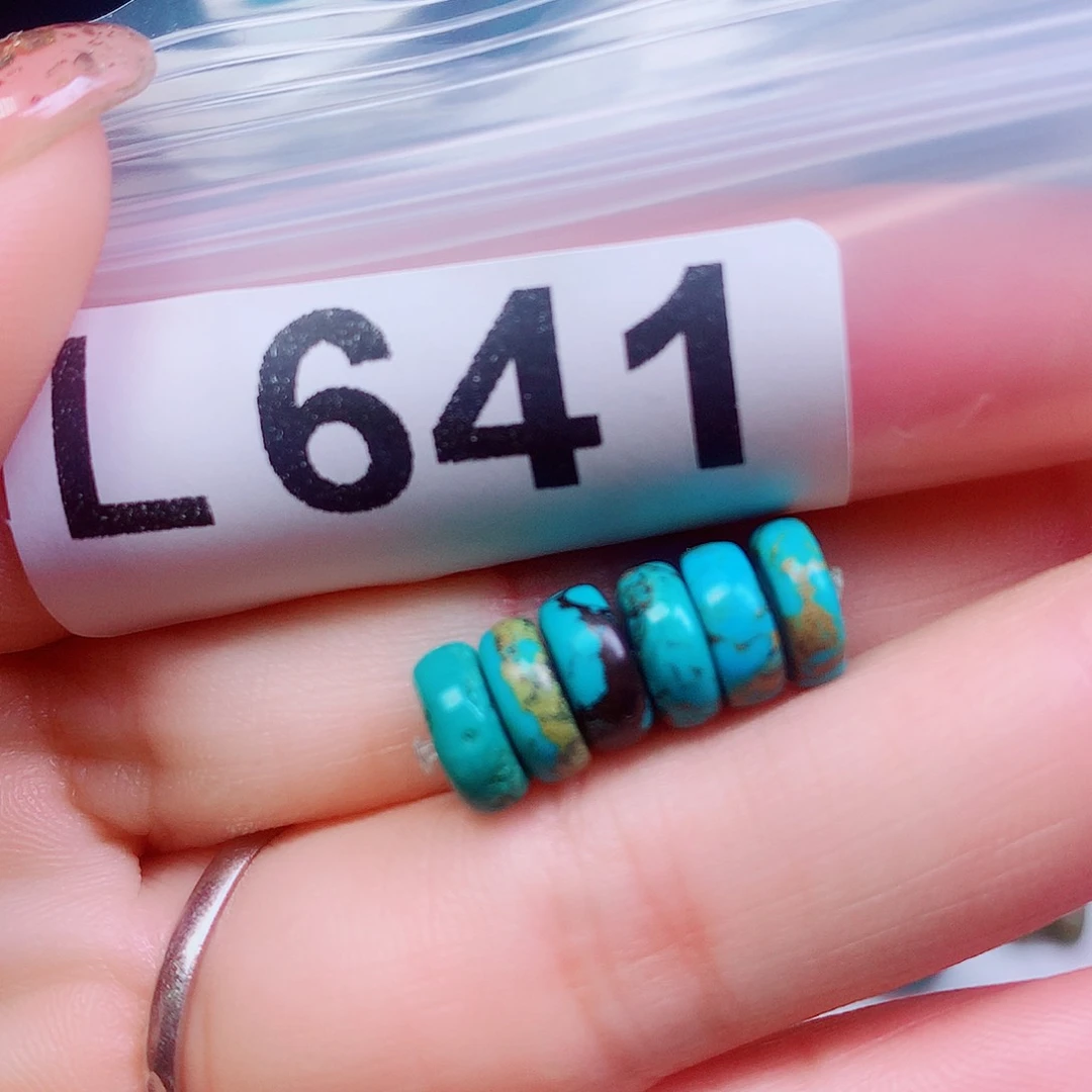 空竹粉丝专享十堰特色散珠