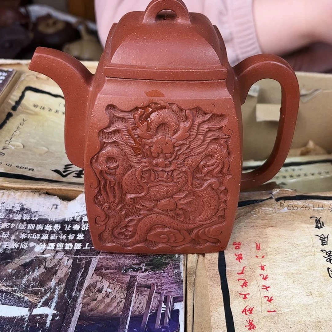 紫砂茶壶用****4紫砂艺术