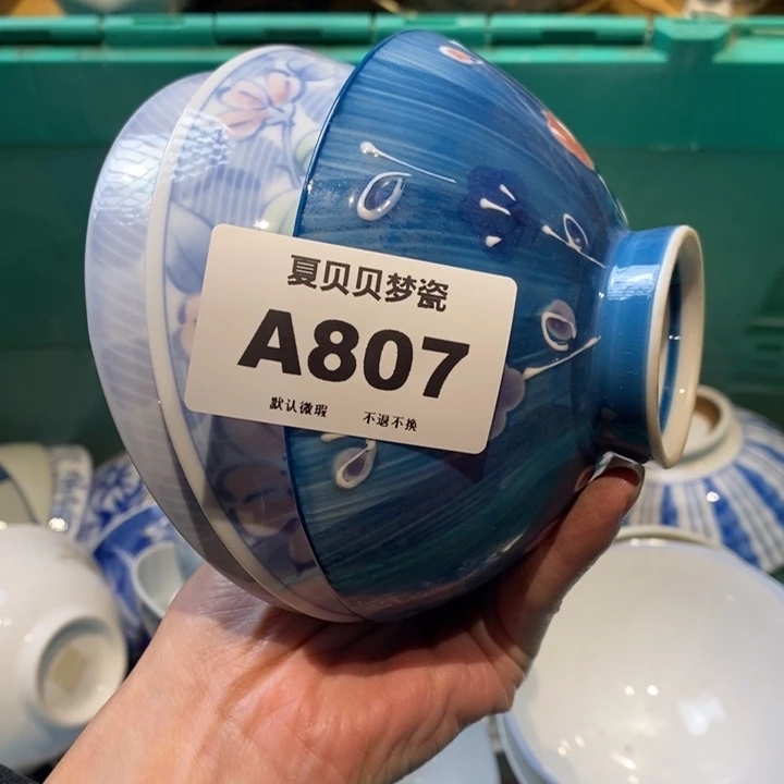 ****️哈哈哈哈哈哈哈哈哈哈