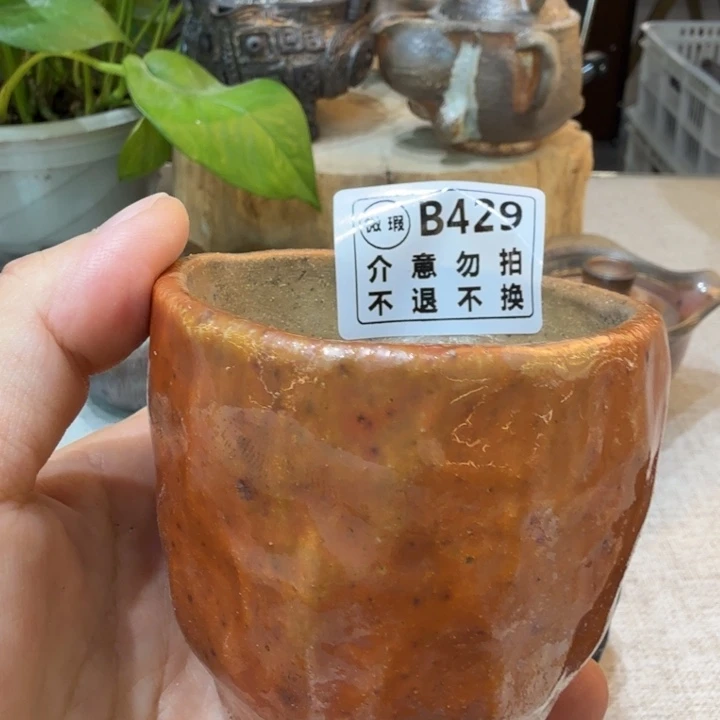 陶盘柴烧福利新品多多