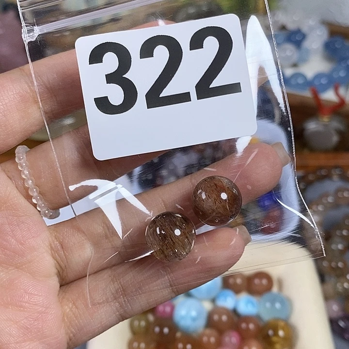 未镶嵌手链水晶吉*哗