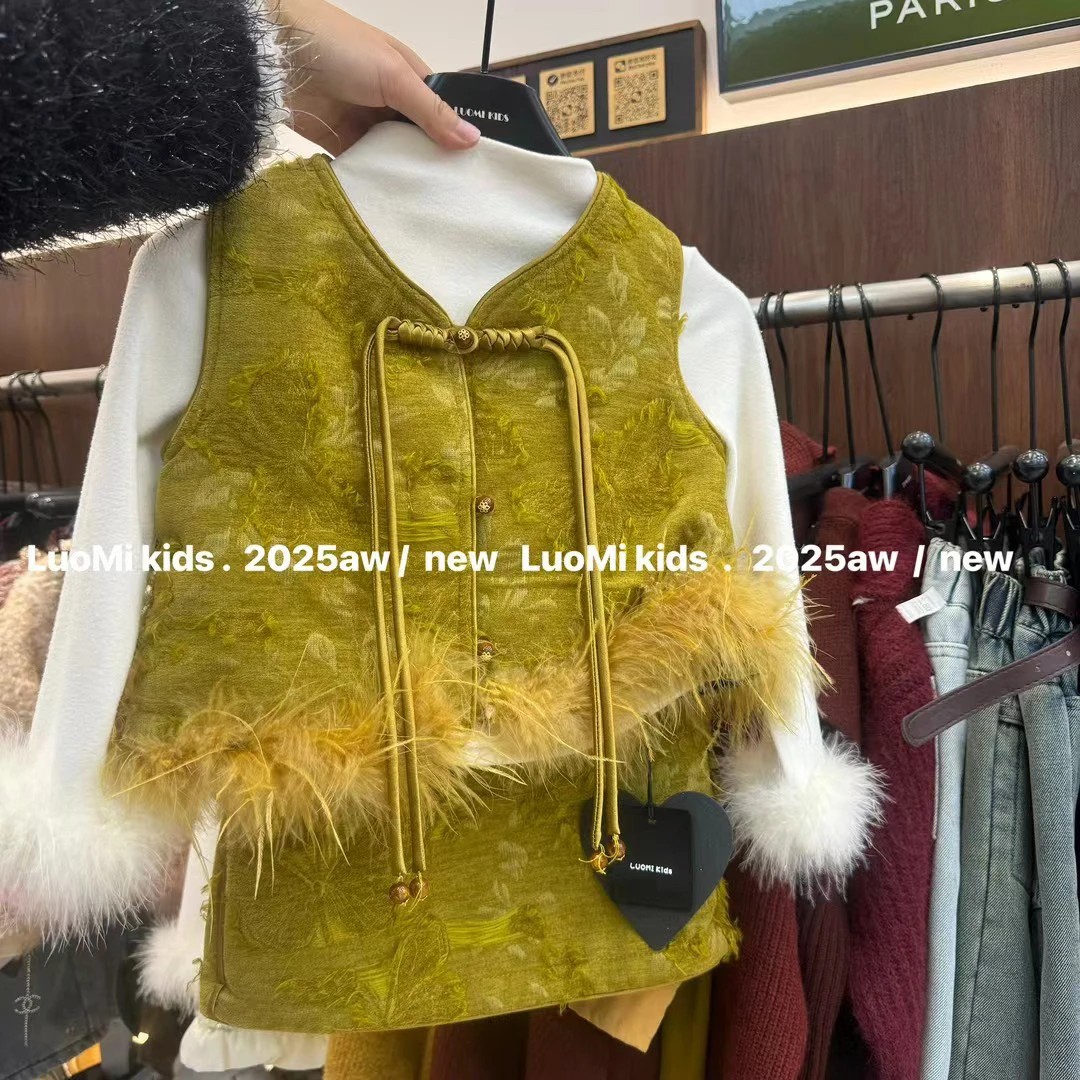 萝蜜 新中式两件套 拼接鸵鸟毛加绒绿色国风套装