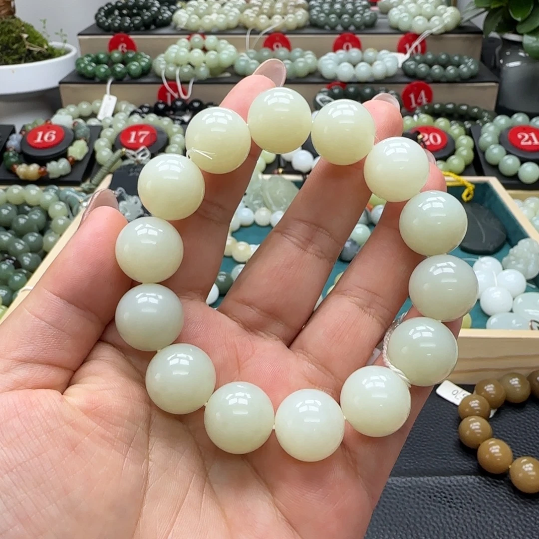 鑫***你和田玉未镶嵌手链16