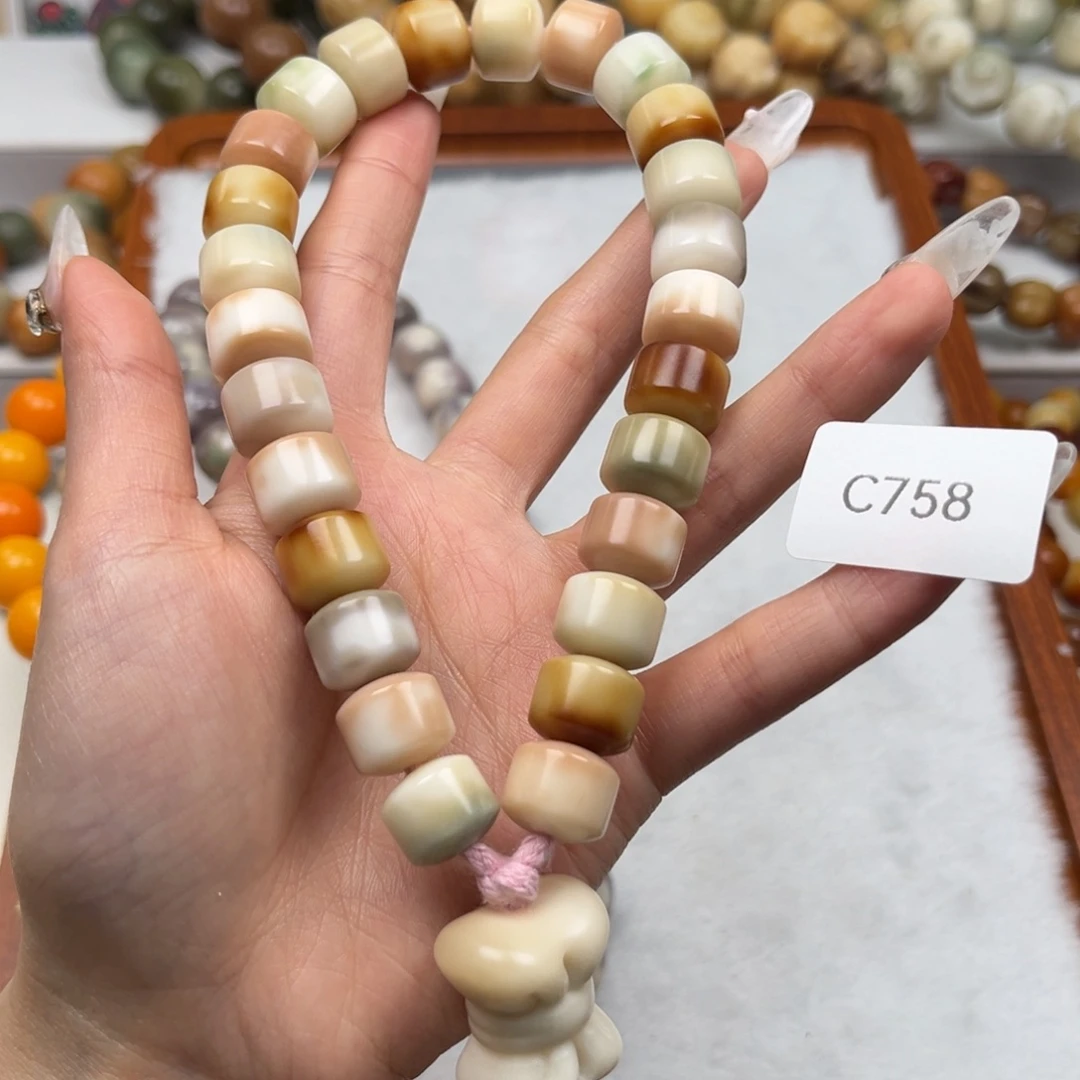 菩提根/象牙果手串v****g通货c758手持13mm