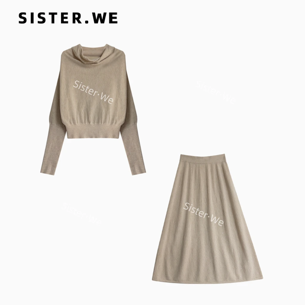 薇姐【宁野】Sister·We上新温柔系荡领设计小衫+半裙套装 6177
