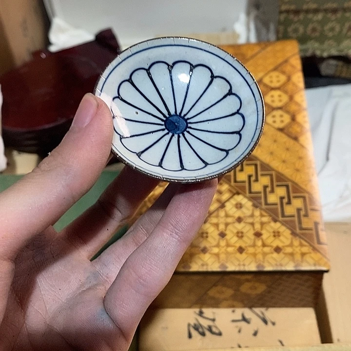 *️**哈哈哈哈哈哈哈哈哈