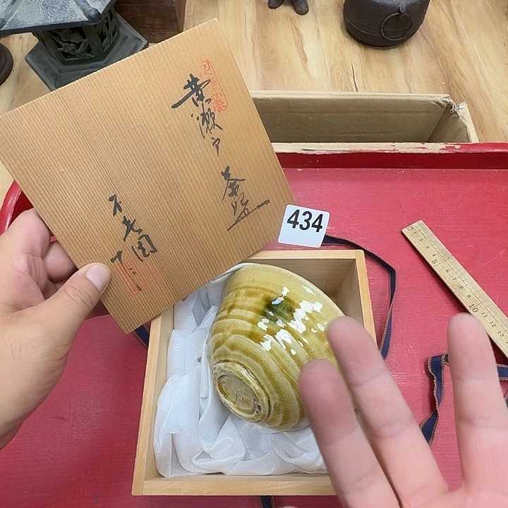 瓷片工艺品摆件瓷器摆件正能量