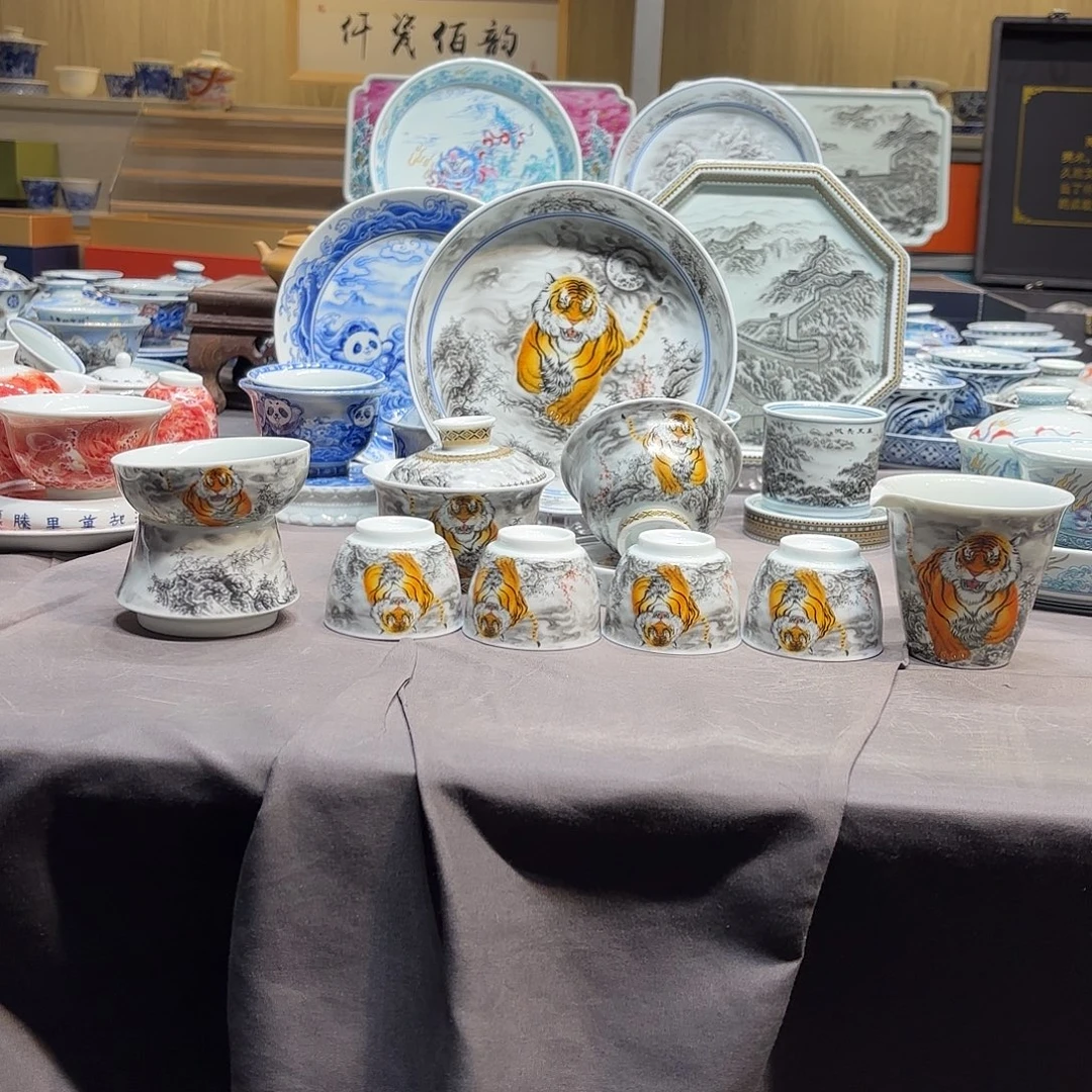 杯子陶景德镇陶瓷学院