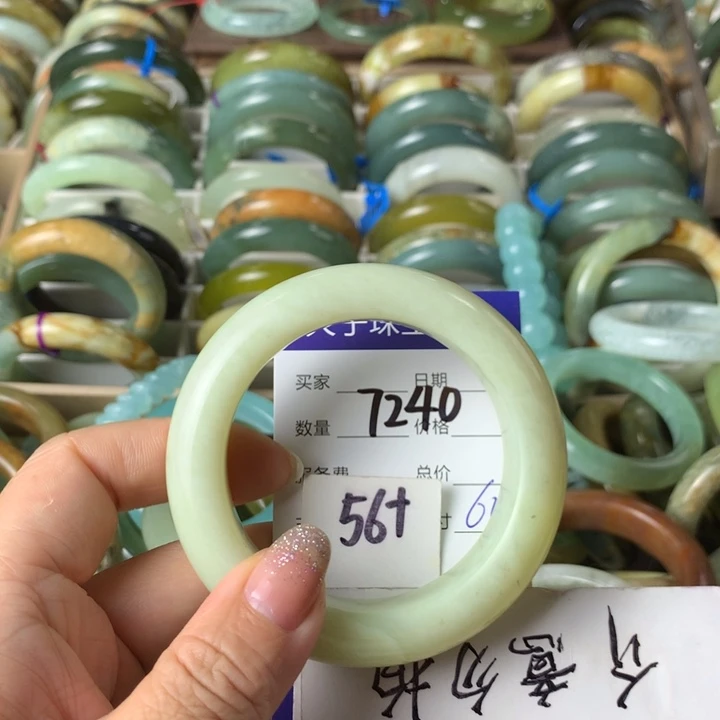 未镶嵌蛇纹石玉手镯7240