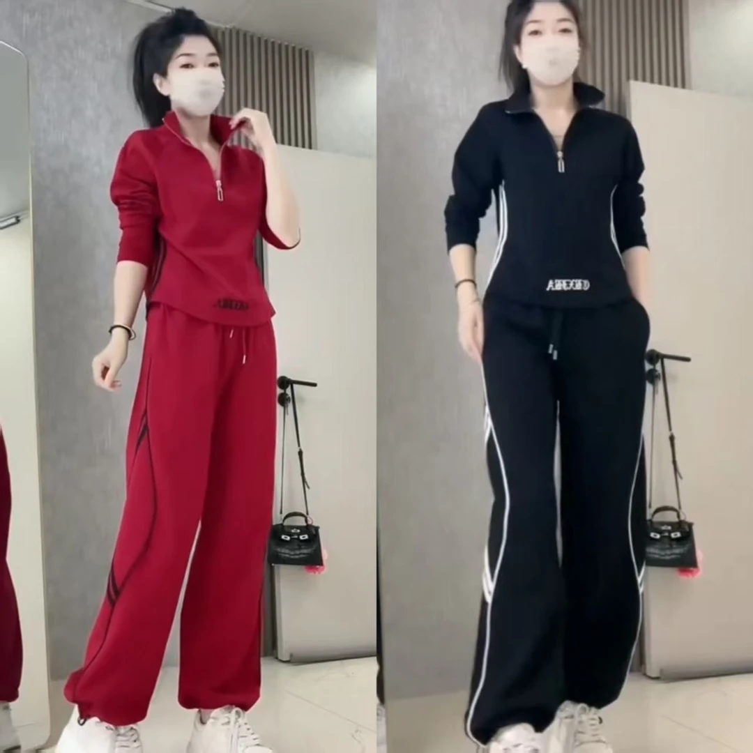200斤微胖mm春秋大码女装休闲套装宽松显瘦洋气百搭运动服两件套